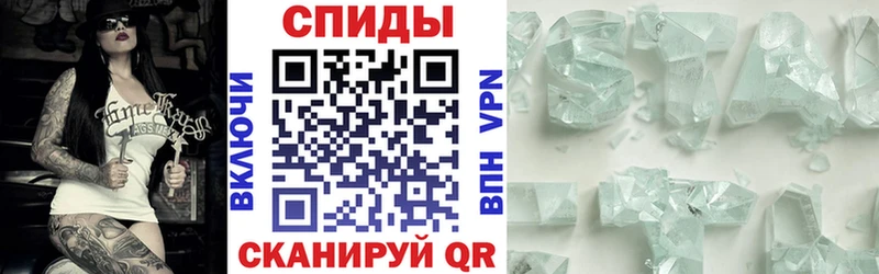купить  сайты  Грязи  АМФ Premium 