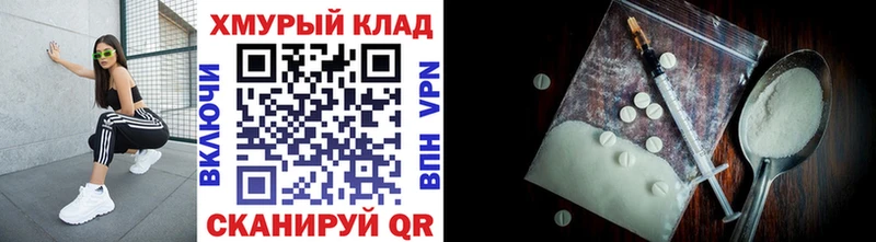 где купить наркотик  Грязи  ГЕРОИН белый 