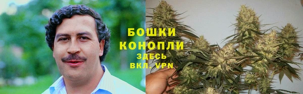 меф Балахна