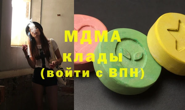 бутик Баксан
