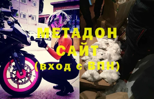 меф Балахна
