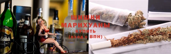 бутик Баксан