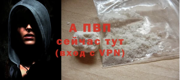 2c-b Балабаново