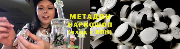 меф Балахна