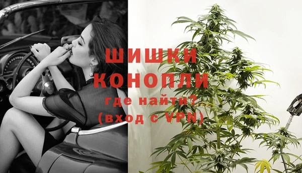 2c-b Балабаново