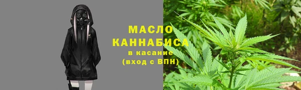 бутик Баксан