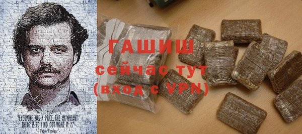 2c-b Балабаново