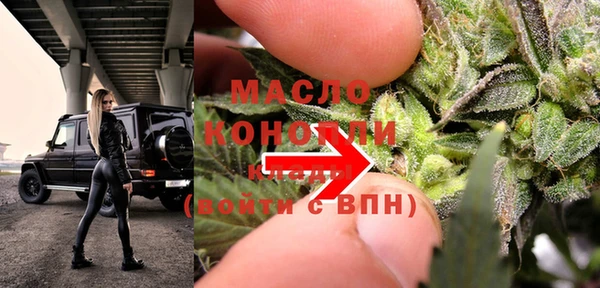 бутик Баксан