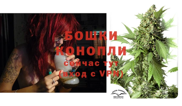 меф Балахна