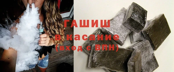 меф Балахна