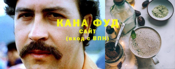 2c-b Балабаново