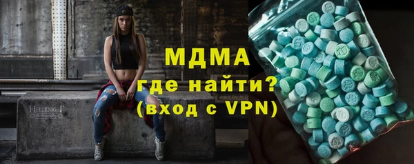 2c-b Балабаново