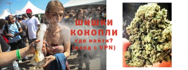 2c-b Балабаново