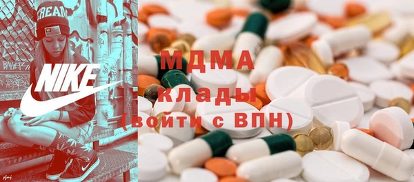 меф Балахна