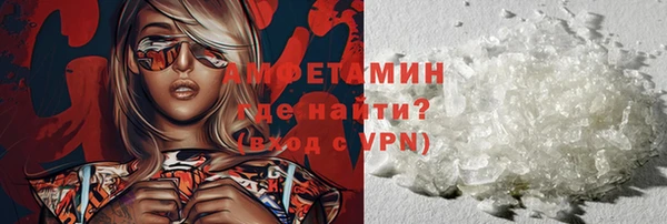 бутик Баксан