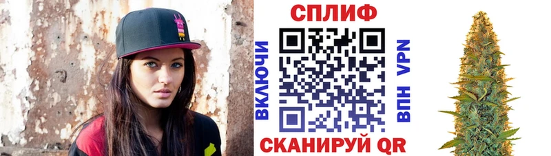 Шишки марихуана гибрид  Грязи 